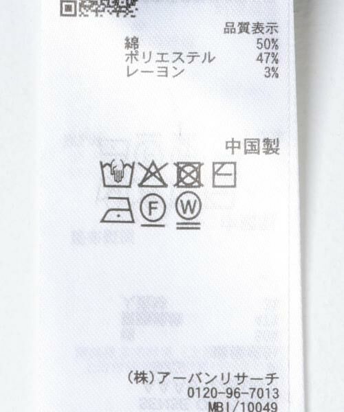 SENSE OF PLACE by URBAN RESEARCH / センスオブプレイス バイ アーバンリサーチ ニット・セーター | ダブルジップニットカーディガン | 詳細29