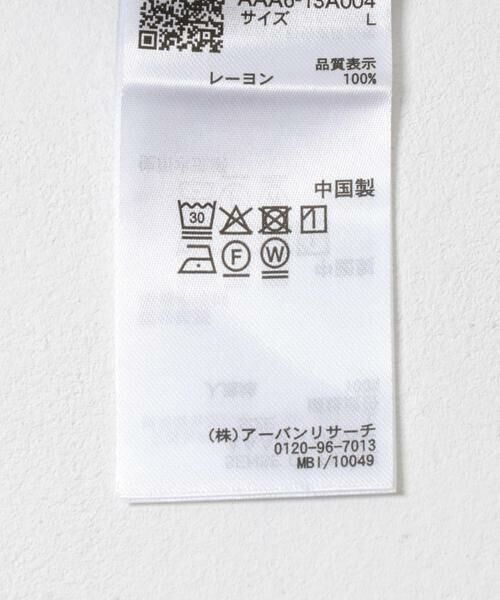 SENSE OF PLACE by URBAN RESEARCH / センスオブプレイス バイ アーバンリサーチ シャツ・ブラウス | アソートパターンオープンカラーロングスリーブシャツ | 詳細26