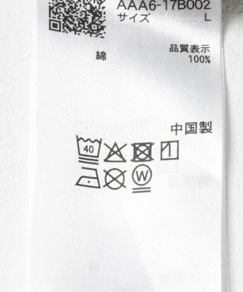 SENSE OF PLACE by URBAN RESEARCH / センスオブプレイス バイ アーバンリサーチ Gジャン・デニムジャケット | ツイストデニムブルゾン | 詳細26