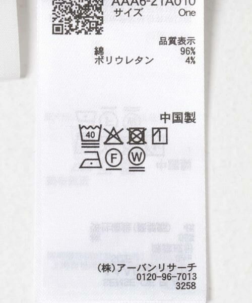 SENSE OF PLACE by URBAN RESEARCH / センスオブプレイス バイ アーバンリサーチ ポロシャツ | ポロシャツルーズカットトップ | 詳細9