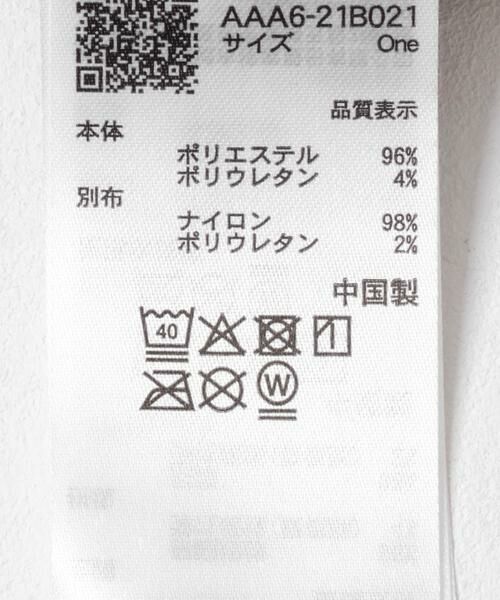 SENSE OF PLACE by URBAN RESEARCH / センスオブプレイス バイ アーバンリサーチ Tシャツ | パッチワークレーストップ | 詳細10