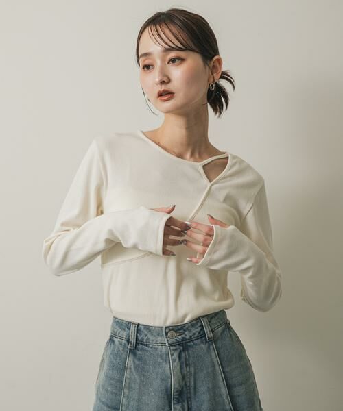 SENSE OF PLACE by URBAN RESEARCH / センスオブプレイス バイ アーバンリサーチ Tシャツ | アシンメトリーリブコンパクトトップ | 詳細9