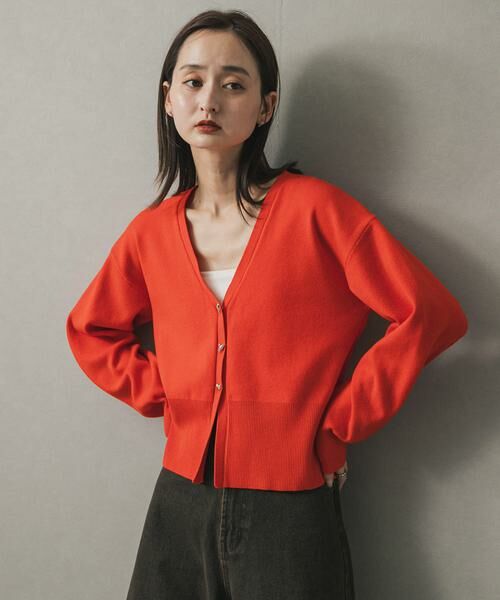 SENSE OF PLACE by URBAN RESEARCH / センスオブプレイス バイ アーバンリサーチ カーディガン・ボレロ | ニュアンスボタンVネックカーディガン | 詳細1