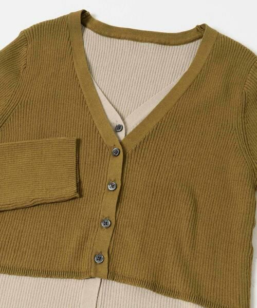 SENSE OF PLACE by URBAN RESEARCH / センスオブプレイス バイ アーバンリサーチ カーディガン・ボレロ | ダブルレイヤードカーディガン | 詳細6