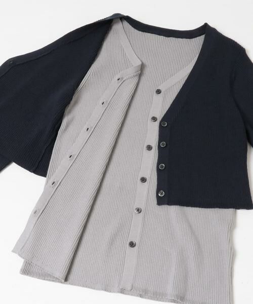 SENSE OF PLACE by URBAN RESEARCH / センスオブプレイス バイ アーバンリサーチ カーディガン・ボレロ | ダブルレイヤードカーディガン | 詳細14
