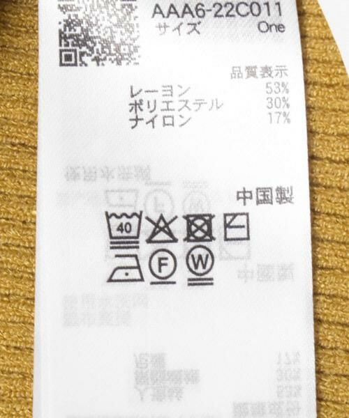 SENSE OF PLACE by URBAN RESEARCH / センスオブプレイス バイ アーバンリサーチ ニット・セーター | アシメデザインセーター | 詳細11