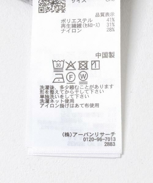 SENSE OF PLACE by URBAN RESEARCH / センスオブプレイス バイ アーバンリサーチ シャツ・ブラウス | ボウタイブラウス | 詳細16