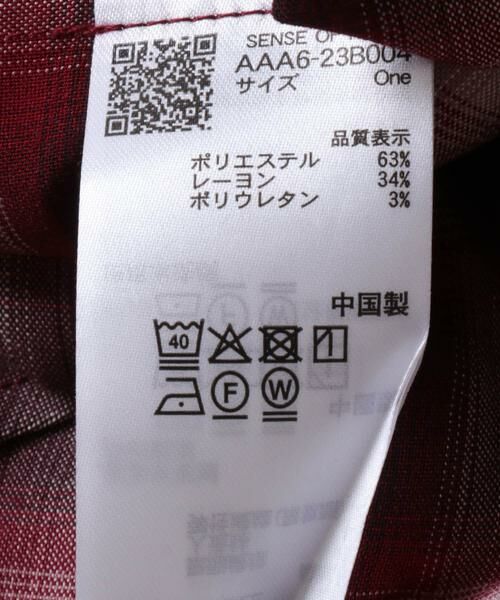 SENSE OF PLACE by URBAN RESEARCH / センスオブプレイス バイ アーバンリサーチ シャツ・ブラウス | オンブレチェックルーズシャツ | 詳細11