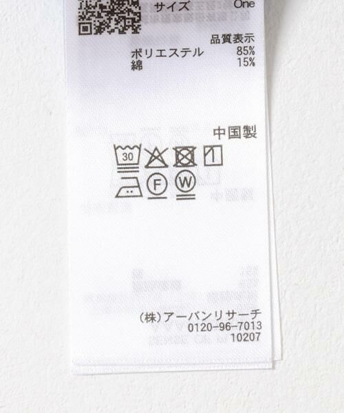 SENSE OF PLACE by URBAN RESEARCH / センスオブプレイス バイ アーバンリサーチ シャツ・ブラウス | ビッグカラーカフスプリーツブラウス | 詳細11