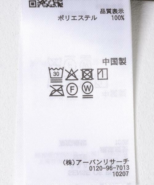 SENSE OF PLACE by URBAN RESEARCH / センスオブプレイス バイ アーバンリサーチ その他パンツ | ソフトコーデュロイパンツ | 詳細11