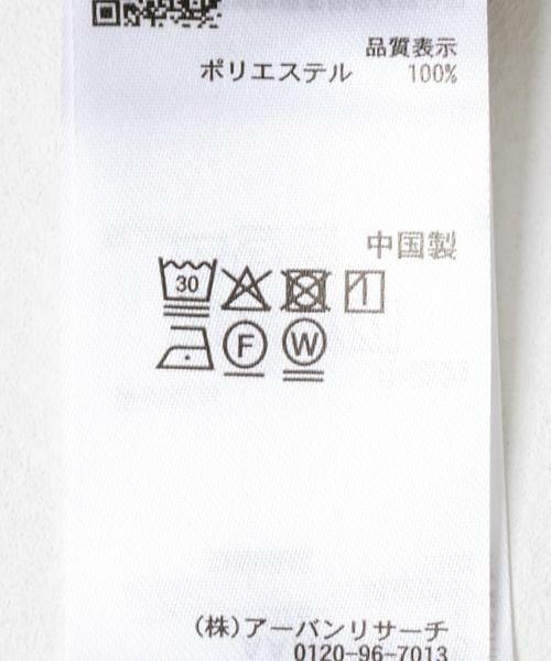 SENSE OF PLACE by URBAN RESEARCH / センスオブプレイス バイ アーバンリサーチ その他パンツ | バギーチノパンツ | 詳細25