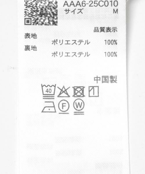 SENSE OF PLACE by URBAN RESEARCH / センスオブプレイス バイ アーバンリサーチ スカート | サテンアイラインスカート | 詳細26