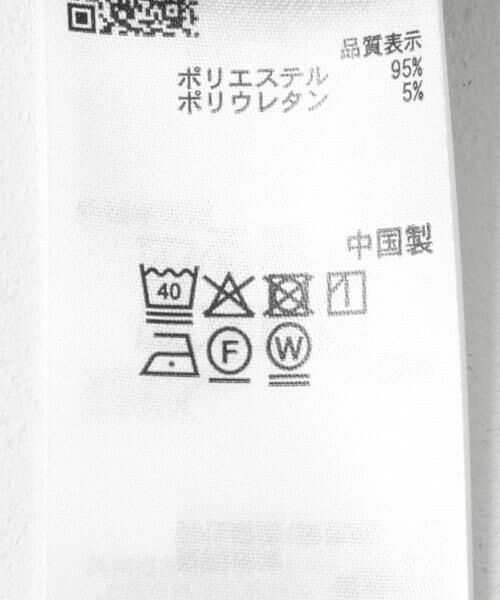 SENSE OF PLACE by URBAN RESEARCH / センスオブプレイス バイ アーバンリサーチ サロペット・オールインワン | ウエストタックハートネックロンパース | 詳細14