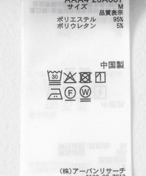 SENSE OF PLACE by URBAN RESEARCH / センスオブプレイス バイ アーバンリサーチ セットアップ | ウエストタックジャケットセットアップ | 詳細30