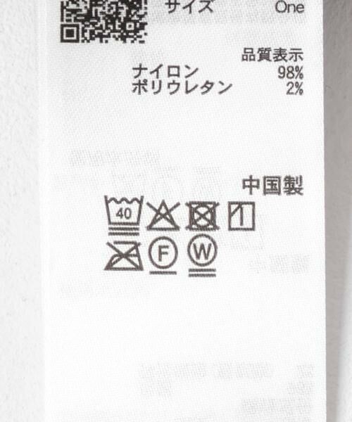 SENSE OF PLACE by URBAN RESEARCH / センスオブプレイス バイ アーバンリサーチ ワンピース | バックオープンレイヤードレースワンピース | 詳細17