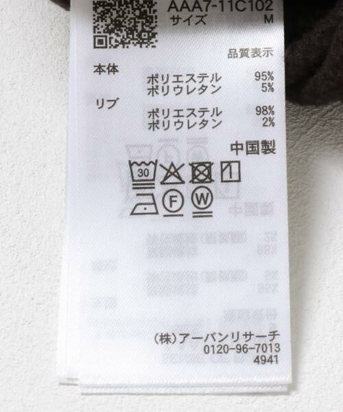 SENSE OF PLACE by URBAN RESEARCH / センスオブプレイス バイ アーバンリサーチ スウェット | 『ユニセックス』シシュウフェイクスエードクルーネックスウェット | 詳細14