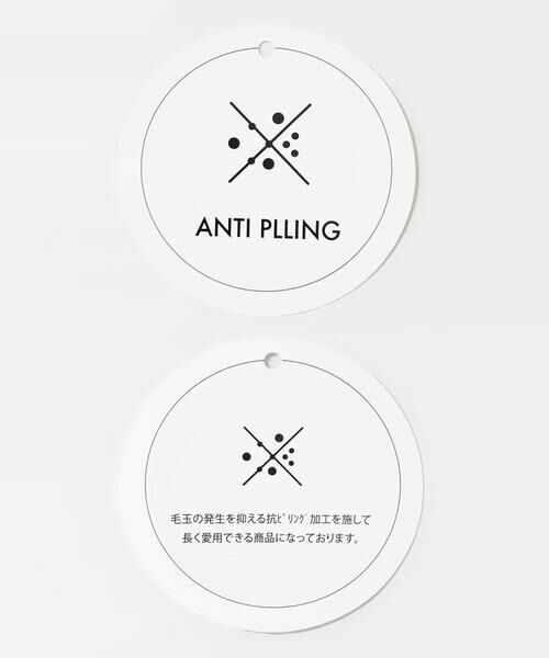 SENSE OF PLACE by URBAN RESEARCH / センスオブプレイス バイ アーバンリサーチ ニット・セーター | 『一部WEB限定カラー』『洗濯可/毛玉防止』ストレッチモックネックニット | 詳細17