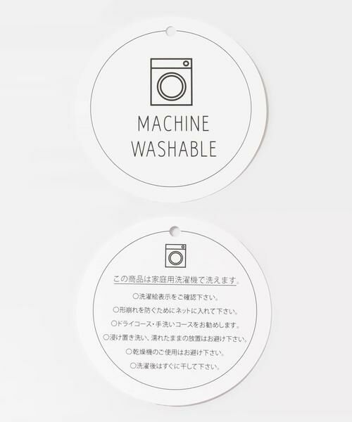 SENSE OF PLACE by URBAN RESEARCH / センスオブプレイス バイ アーバンリサーチ ニット・セーター | 『一部WEB限定カラー』『洗濯可/毛玉防止』ストレッチニットポロシャツ | 詳細14