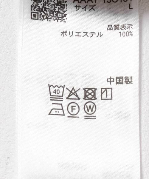 SENSE OF PLACE by URBAN RESEARCH / センスオブプレイス バイ アーバンリサーチ シャツ・ブラウス | ウールライクバンドカラールーズシャツ | 詳細14