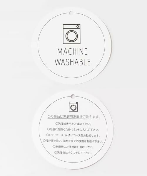 SENSE OF PLACE by URBAN RESEARCH / センスオブプレイス バイ アーバンリサーチ ニット・セーター | クロップドドルマンカーディガン | 詳細8