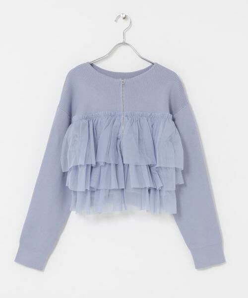 SENSE OF PLACE by URBAN RESEARCH / センスオブプレイス バイ アーバンリサーチ ニット・セーター | ダブルジップフリルニットカーディガン | 詳細15