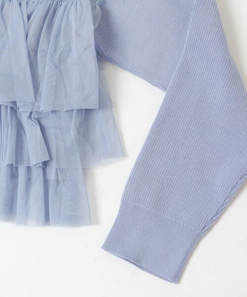 SENSE OF PLACE by URBAN RESEARCH / センスオブプレイス バイ アーバンリサーチ ニット・セーター | ダブルジップフリルニットカーディガン | 詳細16