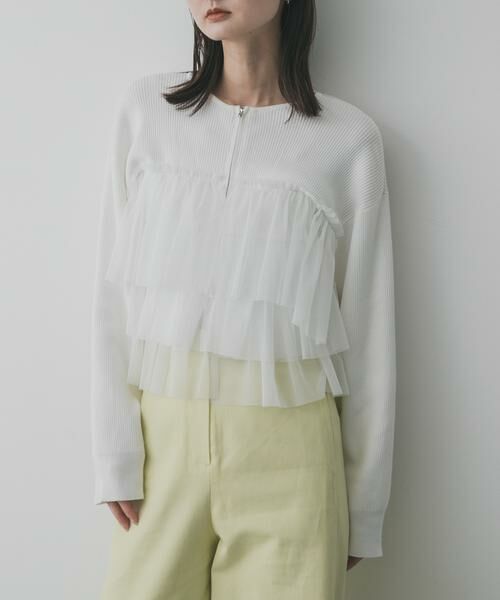 SENSE OF PLACE by URBAN RESEARCH / センスオブプレイス バイ アーバンリサーチ ニット・セーター | ダブルジップフリルニットカーディガン(オフホワイト)