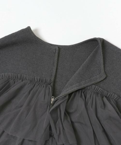 SENSE OF PLACE by URBAN RESEARCH / センスオブプレイス バイ アーバンリサーチ ニット・セーター | ダブルジップフリルニットカーディガン | 詳細30
