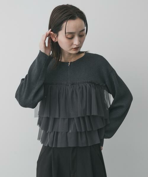 SENSE OF PLACE by URBAN RESEARCH / センスオブプレイス バイ アーバンリサーチ ニット・セーター | ダブルジップフリルニットカーディガン(チャコールグレー)
