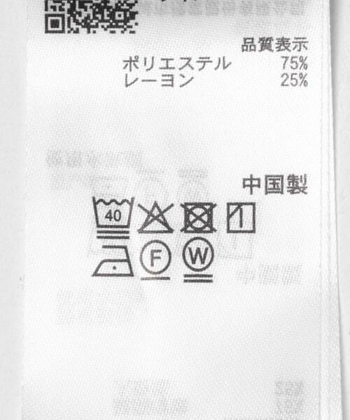 SENSE OF PLACE by URBAN RESEARCH / センスオブプレイス バイ アーバンリサーチ シャツ・ブラウス | ウエストタックチュニックシャツ | 詳細16