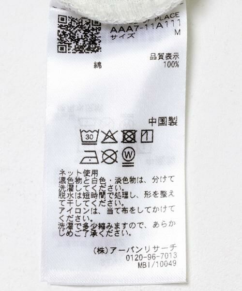 SENSE OF PLACE by URBAN RESEARCH / センスオブプレイス バイ アーバンリサーチ Tシャツ | ヘンリーネックロングTシャツ | 詳細25