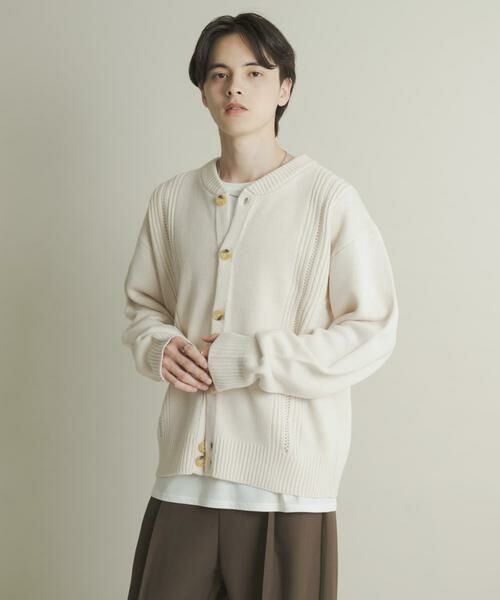 SENSE OF PLACE by URBAN RESEARCH / センスオブプレイス バイ アーバンリサーチ カーディガン・ボレロ | ハリヌキケーブルニットカーディガン | 詳細10