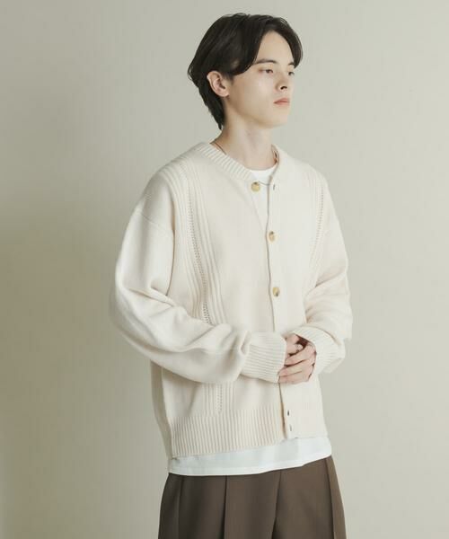 SENSE OF PLACE by URBAN RESEARCH / センスオブプレイス バイ アーバンリサーチ カーディガン・ボレロ | ハリヌキケーブルニットカーディガン | 詳細11
