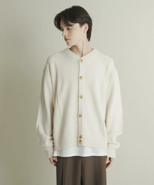 SENSE OF PLACE by URBAN RESEARCH / センスオブプレイス バイ アーバンリサーチ カーディガン・ボレロ | ハリヌキケーブルニットカーディガン | 詳細14