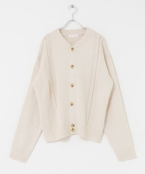 SENSE OF PLACE by URBAN RESEARCH / センスオブプレイス バイ アーバンリサーチ カーディガン・ボレロ | ハリヌキケーブルニットカーディガン | 詳細17