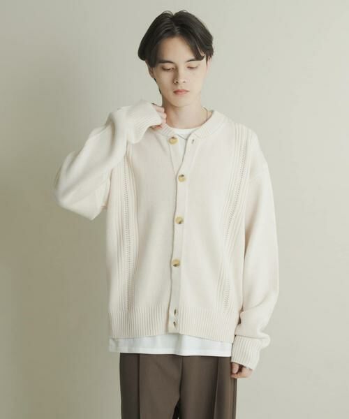 SENSE OF PLACE by URBAN RESEARCH / センスオブプレイス バイ アーバンリサーチ カーディガン・ボレロ | ハリヌキケーブルニットカーディガン | 詳細8