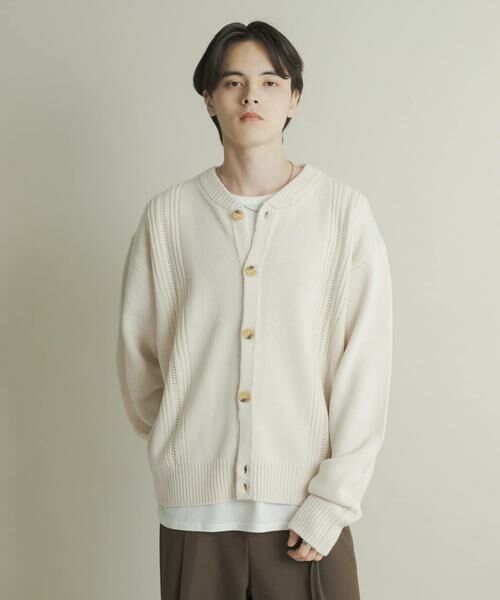 SENSE OF PLACE by URBAN RESEARCH / センスオブプレイス バイ アーバンリサーチ カーディガン・ボレロ | ハリヌキケーブルニットカーディガン | 詳細9
