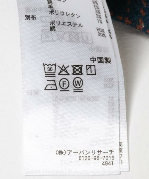 SENSE OF PLACE by URBAN RESEARCH / センスオブプレイス バイ アーバンリサーチ その他アウター | ヘビーネルチェックシャツジャケット | 詳細23