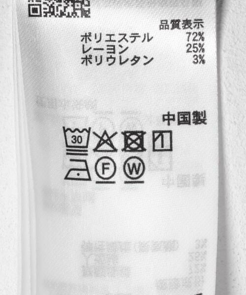 SENSE OF PLACE by URBAN RESEARCH / センスオブプレイス バイ アーバンリサーチ その他パンツ | ネップワイドダブルスラックス | 詳細17