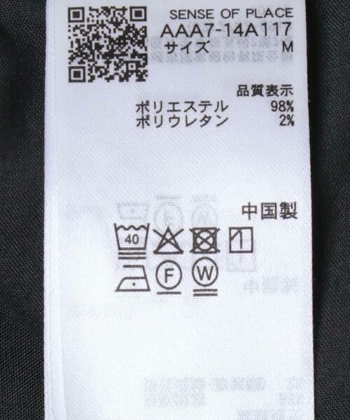 SENSE OF PLACE by URBAN RESEARCH / センスオブプレイス バイ アーバンリサーチ その他パンツ | グレンチェックタックワイドスラックス | 詳細15