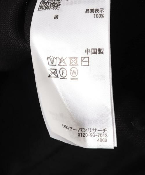 SENSE OF PLACE by URBAN RESEARCH / センスオブプレイス バイ アーバンリサーチ キャップ | アソートグラフィックロゴキャップ | 詳細17