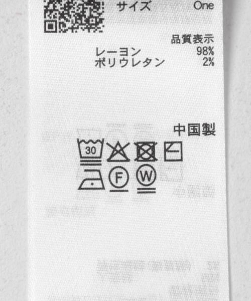 SENSE OF PLACE by URBAN RESEARCH / センスオブプレイス バイ アーバンリサーチ Tシャツ | 『毛玉防止』メローハイネックトップ | 詳細12