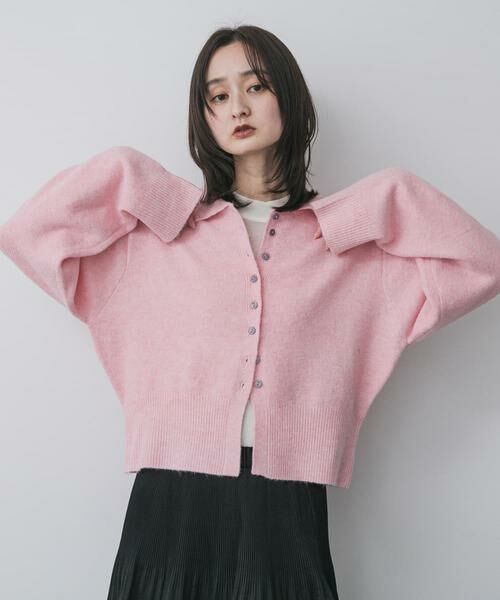 SENSE OF PLACE by URBAN RESEARCH / センスオブプレイス バイ アーバンリサーチ ニット・セーター | エリツキカーディガン | 詳細1