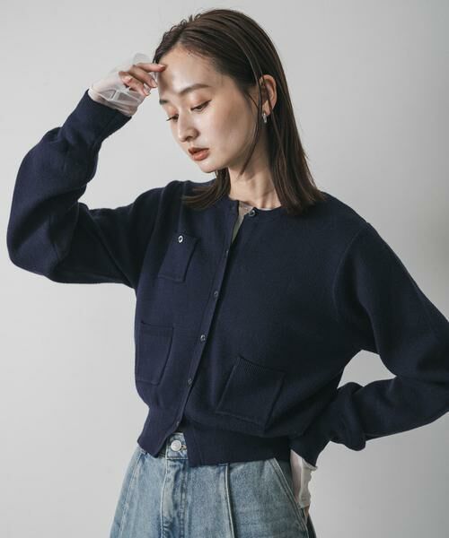 SENSE OF PLACE by URBAN RESEARCH / センスオブプレイス バイ アーバンリサーチ カーディガン・ボレロ | ポケットデザインカーディガン | 詳細1