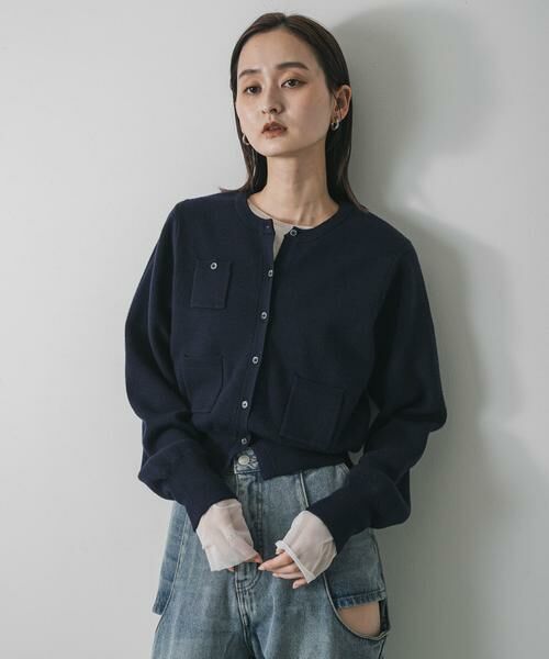 SENSE OF PLACE by URBAN RESEARCH / センスオブプレイス バイ アーバンリサーチ カーディガン・ボレロ | ポケットデザインカーディガン | 詳細2