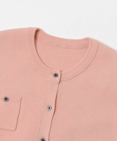 SENSE OF PLACE by URBAN RESEARCH / センスオブプレイス バイ アーバンリサーチ カーディガン・ボレロ | ポケットデザインカーディガン | 詳細13