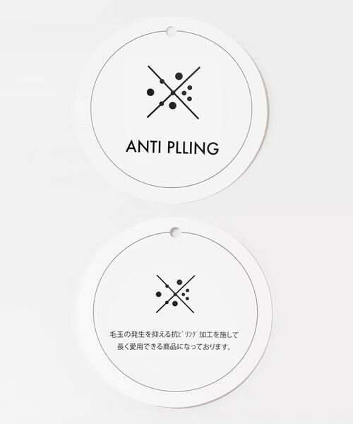 SENSE OF PLACE by URBAN RESEARCH / センスオブプレイス バイ アーバンリサーチ ニット・セーター | ヘンリーネックレイヤードセーター | 詳細7