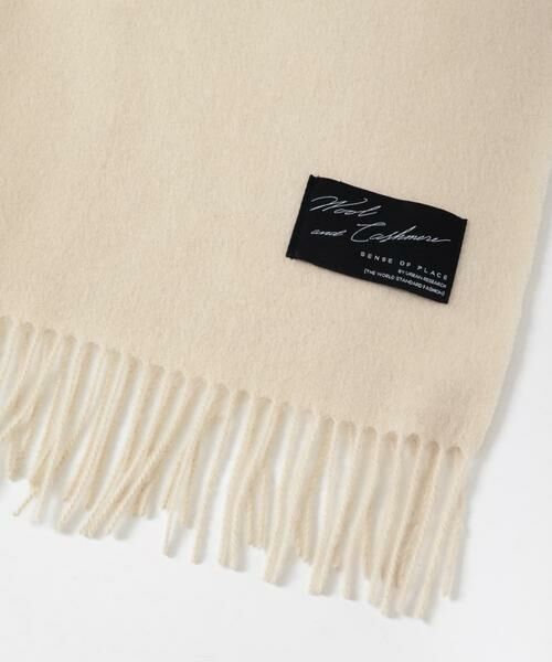 SENSE OF PLACE by URBAN RESEARCH / センスオブプレイス バイ アーバンリサーチ マフラー・ショール・スヌード・ストール | カシミヤミックスウールストール | 詳細15