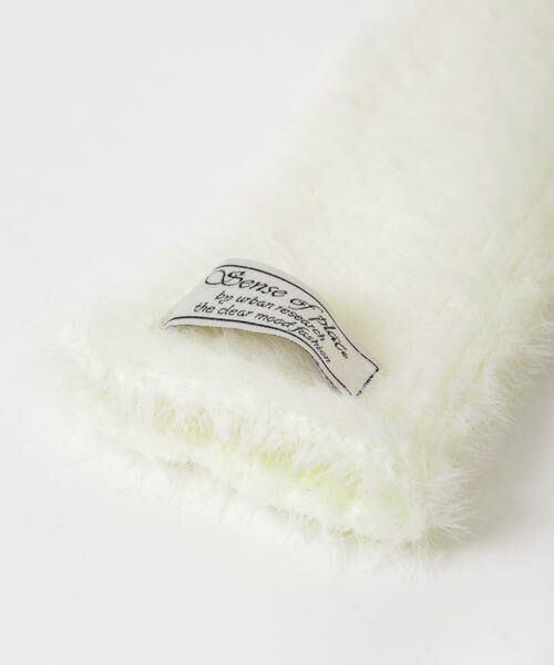 SENSE OF PLACE by URBAN RESEARCH / センスオブプレイス バイ アーバンリサーチ 手袋 | シャギーニットグローブ | 詳細13