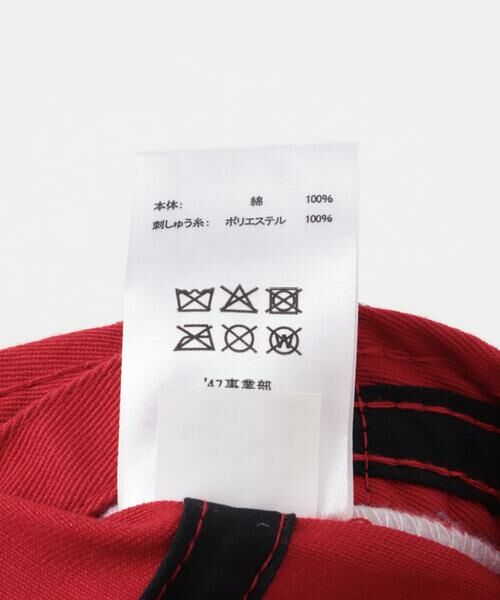 SENSE OF PLACE by URBAN RESEARCH / センスオブプレイス バイ アーバンリサーチ キャップ | 『WEB/一部店舗限定』FORTY SEVEN　47 CLEAN UP CARDINALS | 詳細6
